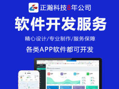 济南网站建设/推广公司排行榜_网站建设/推广公司哪家好_口碑好的网站建设