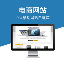 济南全福诚信车行