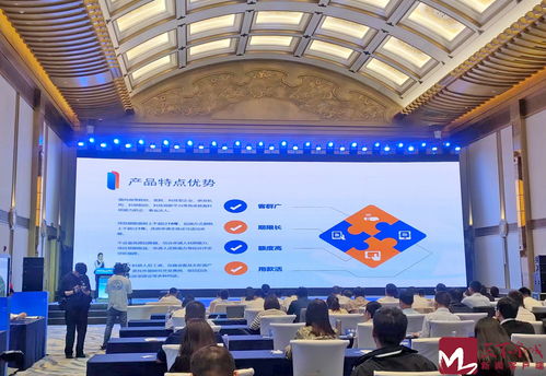 把舞台让给企业和金融机构 山东科技金融生态建设大会金企对接济南专场活动举办