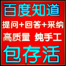 济南石油化工公司网站建设项目展示