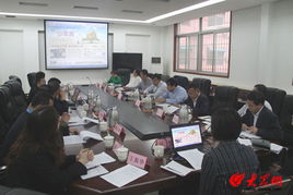 网上少年宫 网站建设座谈会在济召开