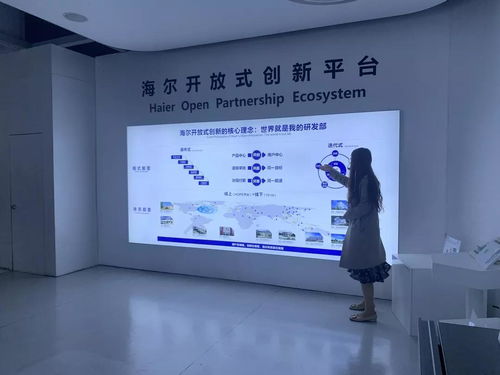 青岛标杆考察之