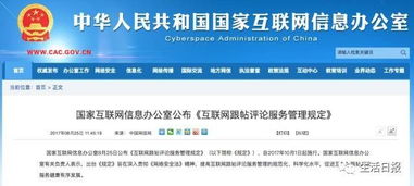 治扬尘 游华山 通高架 建影城 10月跟济南有关的重要消息,你必须知道