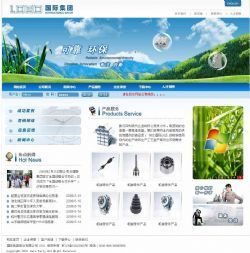 济南免费建网站公司,济南网站建设,济南网上开店,济南淘宝开店培训服务,济南网页设计