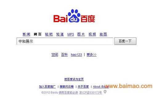 济南专业柜台展柜制作与珠宝柜台定制全攻略