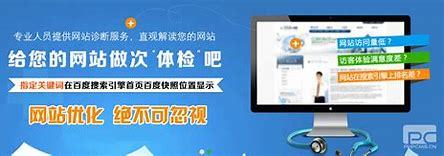 济南影视网站建设最新版（2025年02月实测）