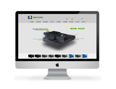 纳诺铸造产品网页设计 以匠心锻造品牌，展现干将莫邪精神