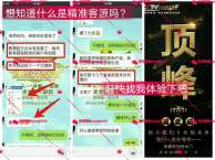网站建设 网站设计公司 网站制作公司 建站服务价格 列表网
