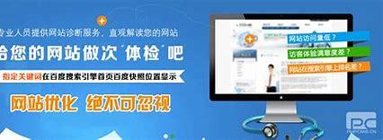 济南影视网站建设最新版_济南影视网站建设情况(2025年01月实测)