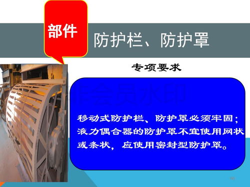 山东平阴仓库燃爆原因初步查明 爆炸性气体维修中遇明火，济南市启动碳素企业停产停业整顿