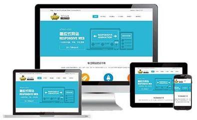 济南网站建设第一步 SEO优化之代码篇