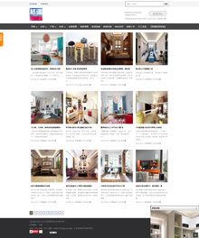 济南金诺网络工作室 专业电商网站与软件系统定制开发服务