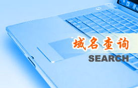 章丘与济南 山东企业建站与网站开发的专业指南